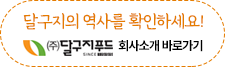 카카오톡